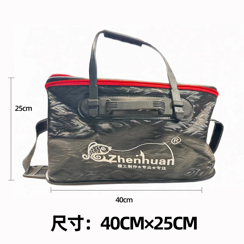 鲫鱼大叔同款多功能加厚耐磨可折叠轻便黑坑野钓装鱼桶鱼护