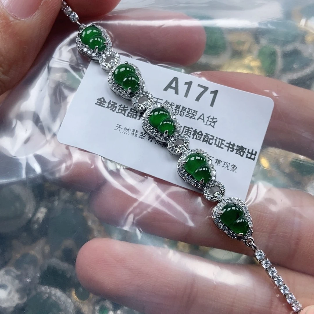 【闪购商品】翡翠未镶嵌吊坠(不含链)