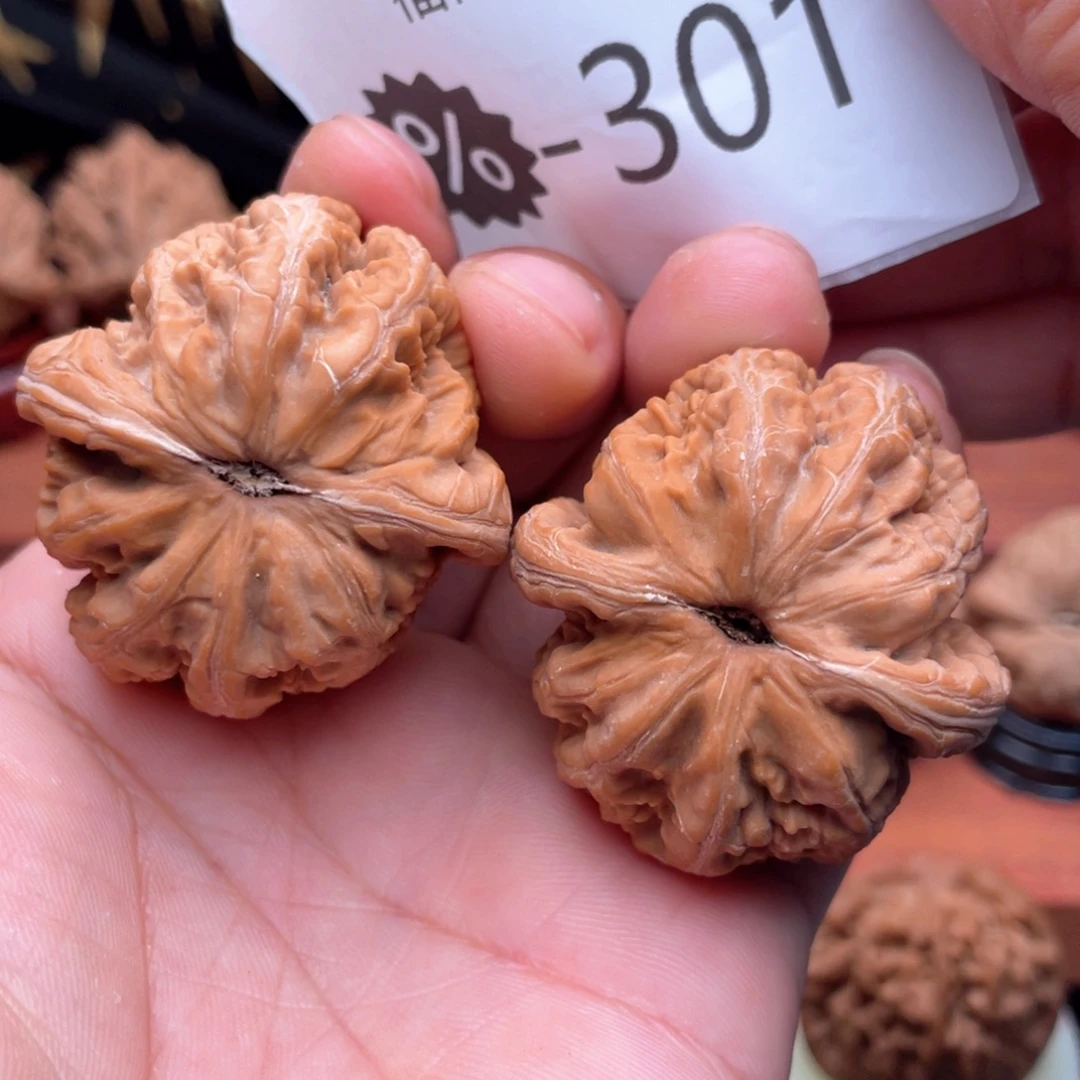把件文玩核桃43尺元宝顶配