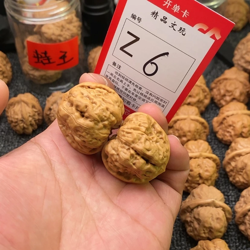 【闪购商品】吊坠桃核下****哪