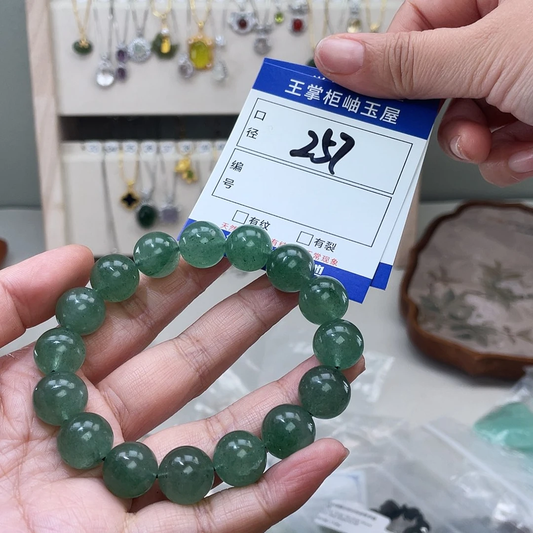 颈饰水晶未镶嵌多样性