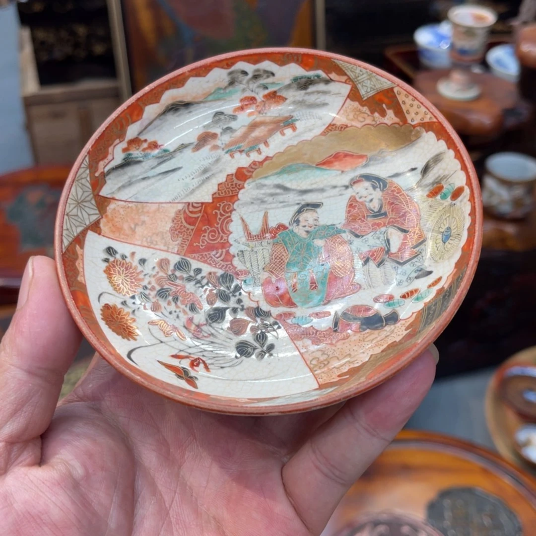 中古品看仔细谨慎参拍