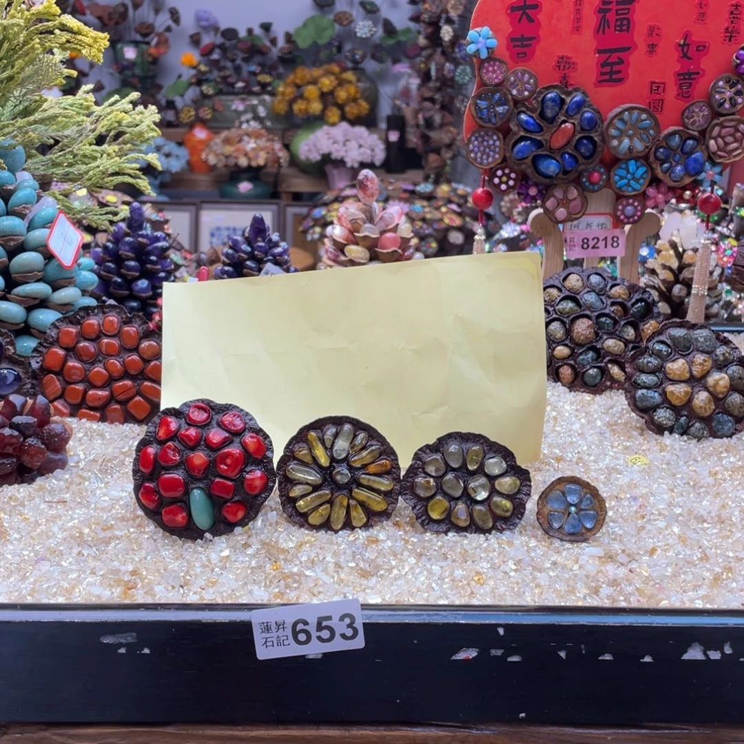 核桃木/黑胡桃（胡桃木）?****²653