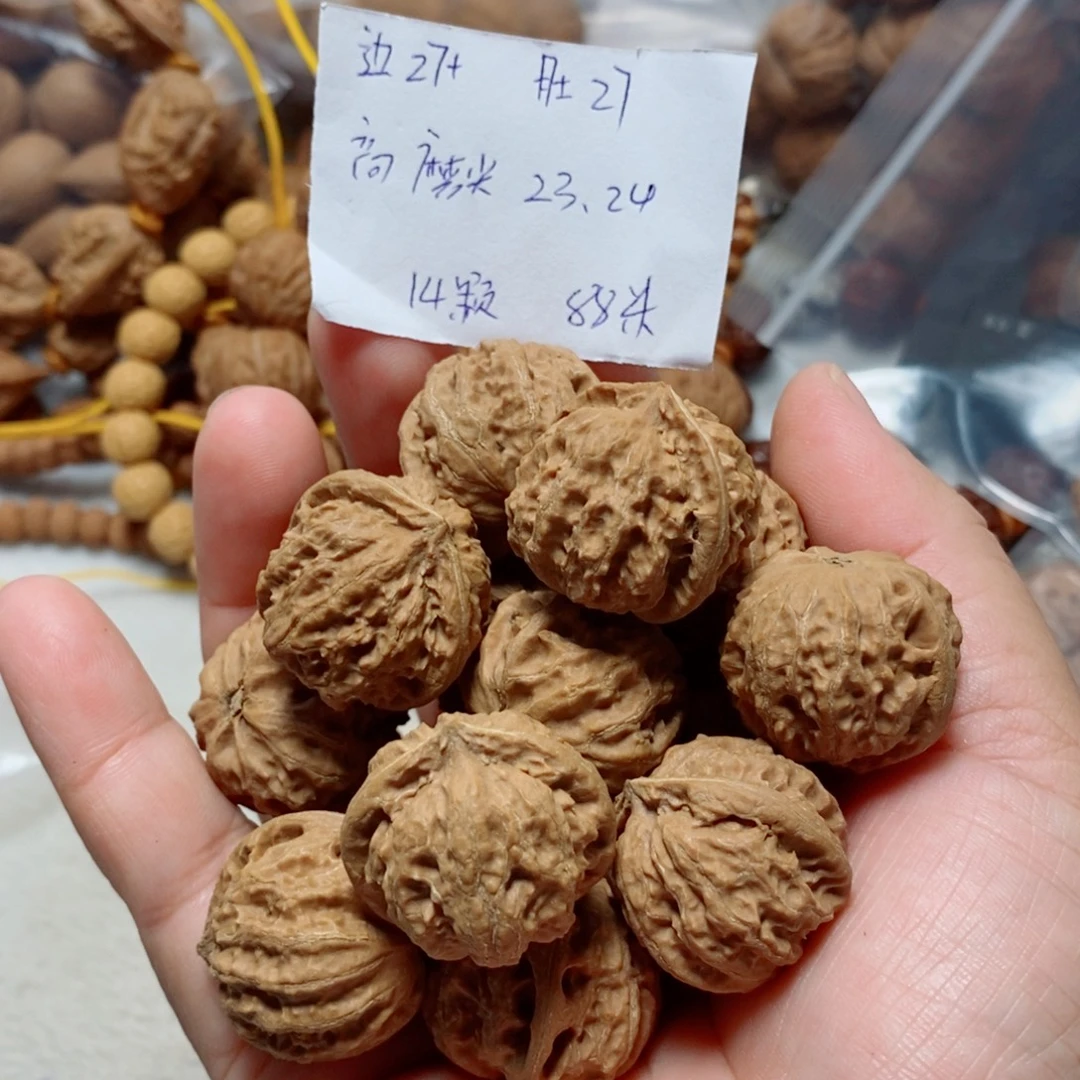 吊坠文玩核桃狮子头手训