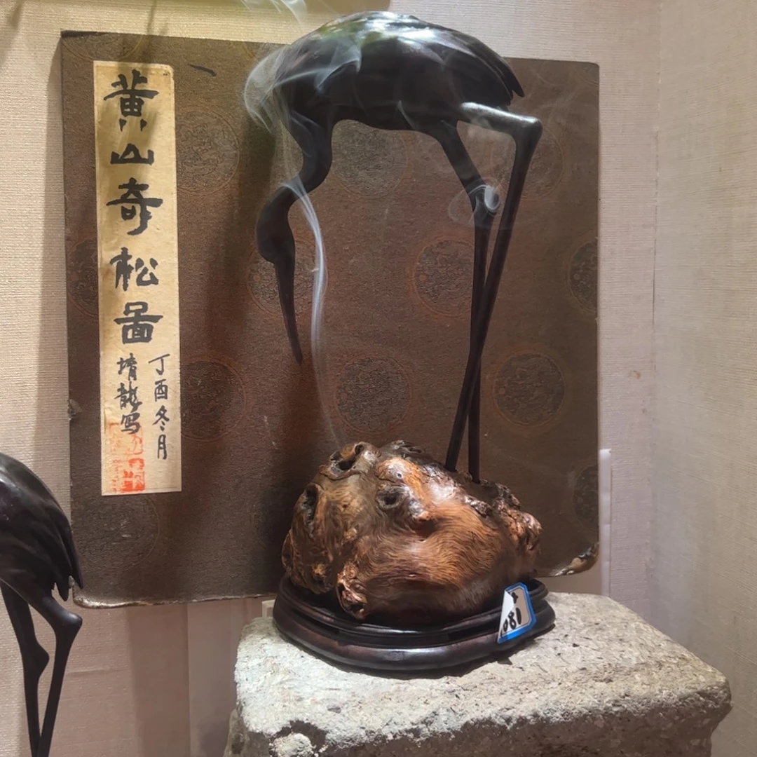 陕***）柏木根雕仙鹤香炉仙鹤