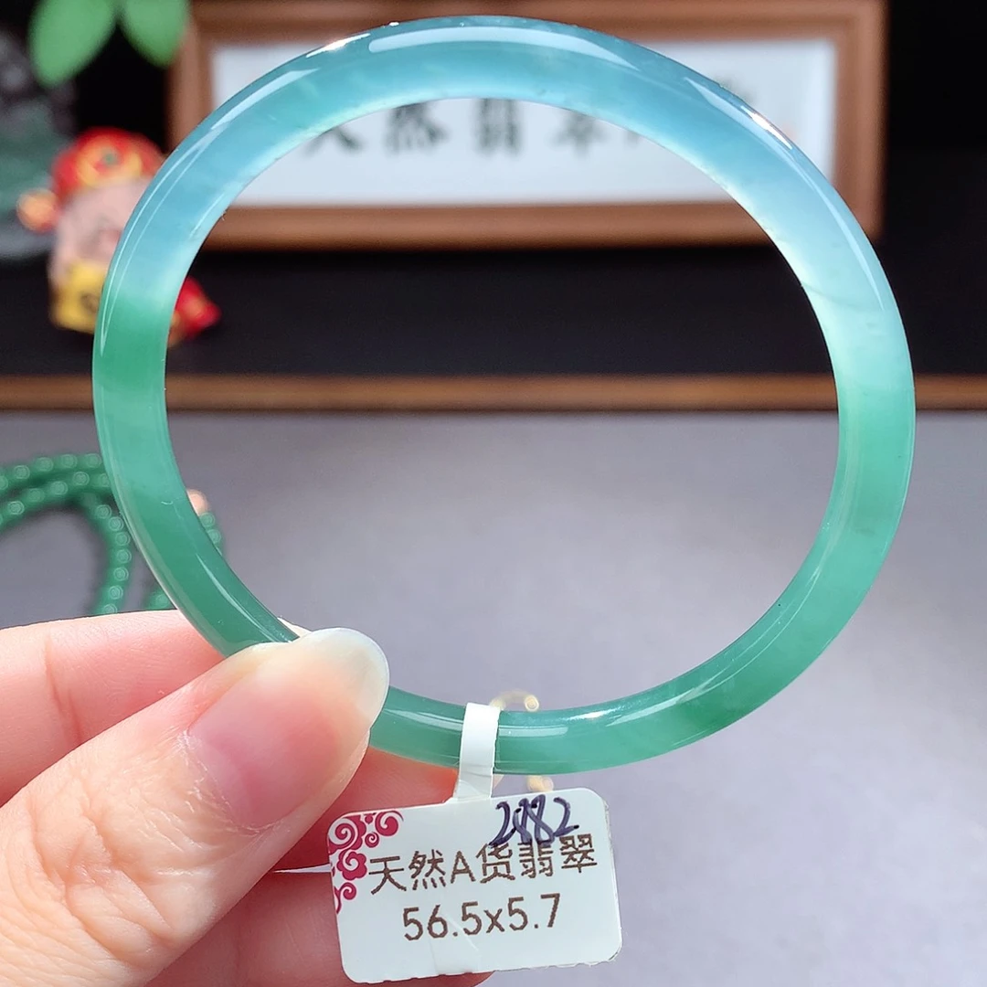 未镶嵌手镯（圆镯）翡翠
