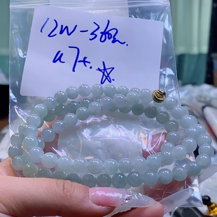 定制翡翠未镶嵌拍一发一