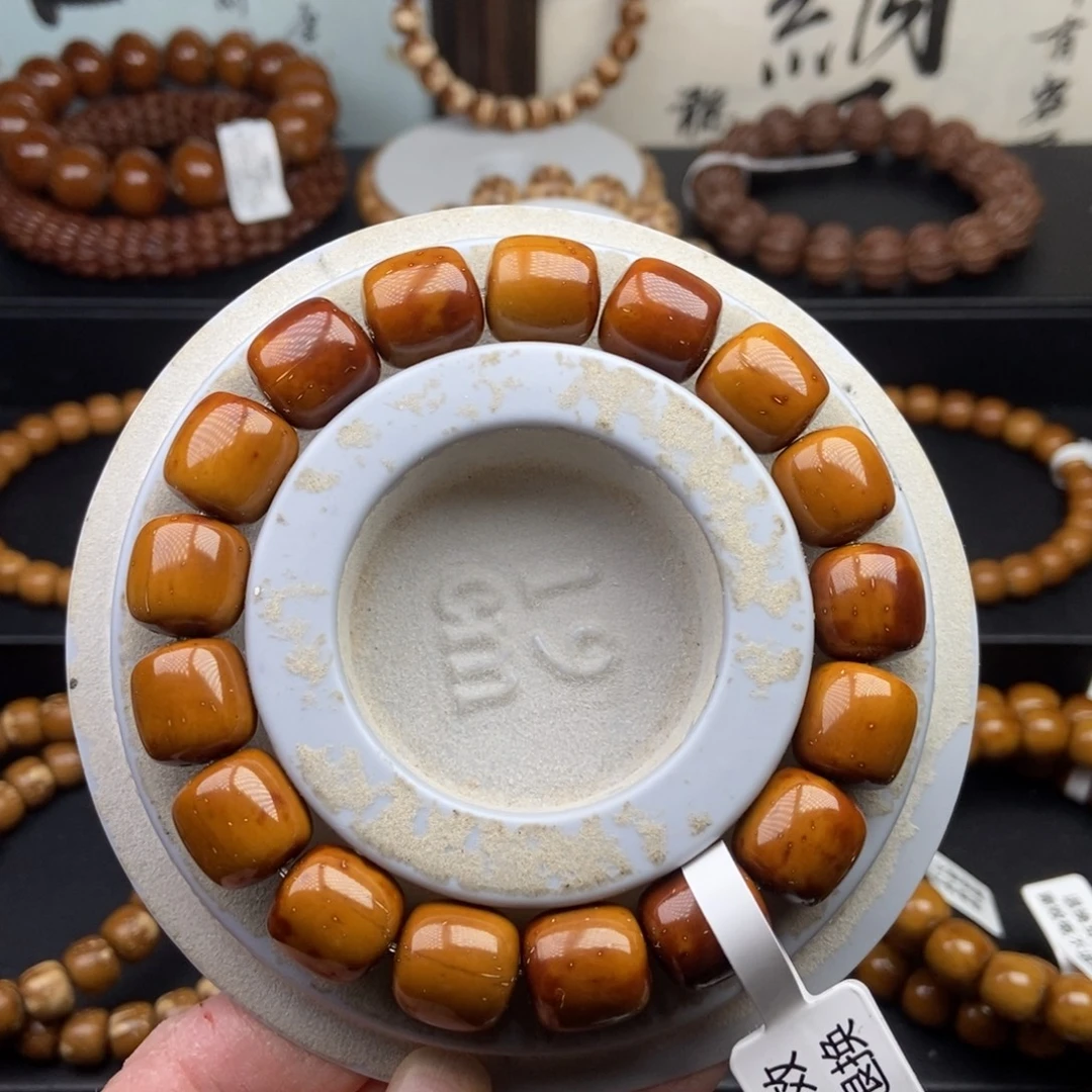 手串紫金鼠12.7mm近实芯精品黄金甲