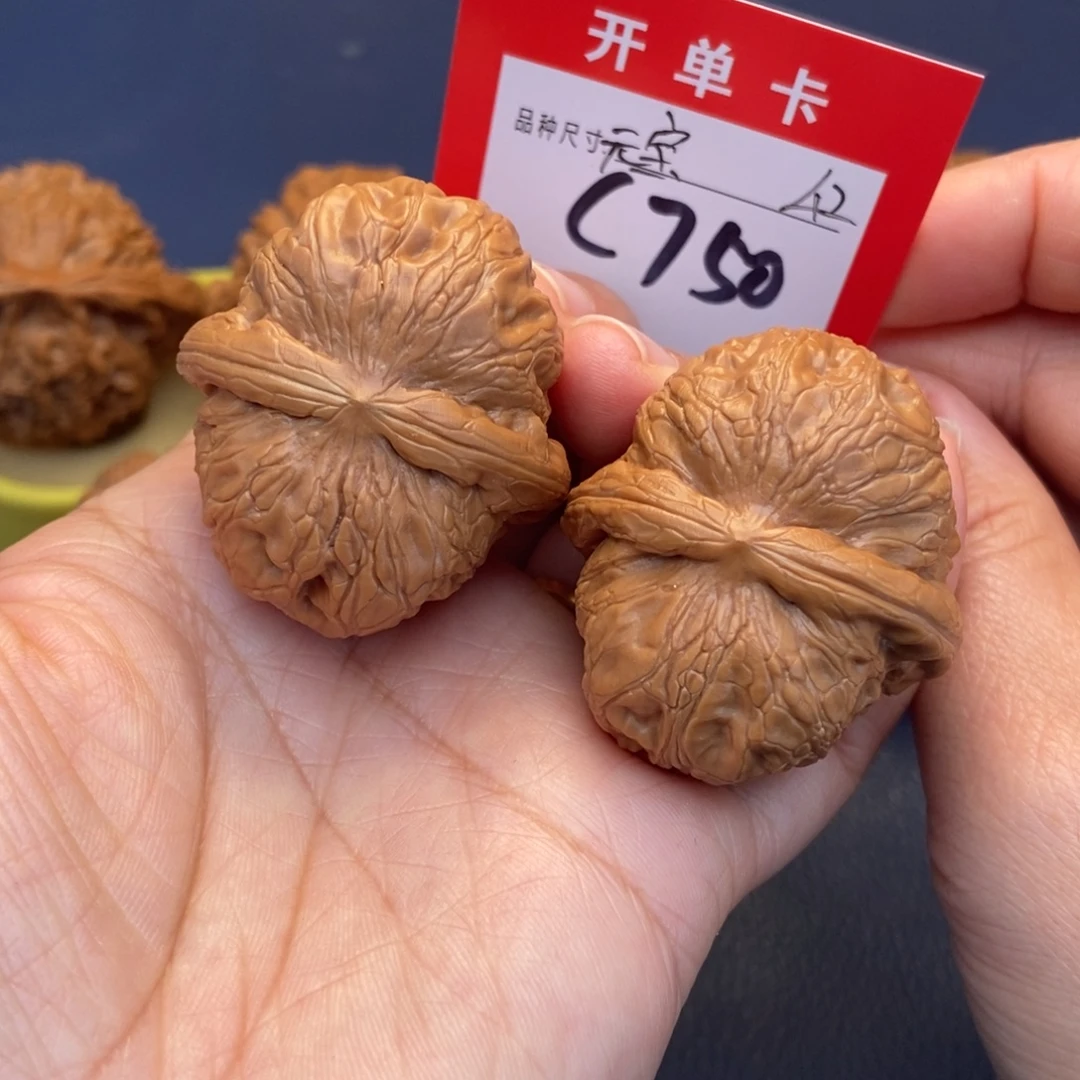 吊坠文玩核桃文玩核桃