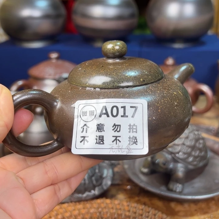 陶柴烧坭兴陶160cc