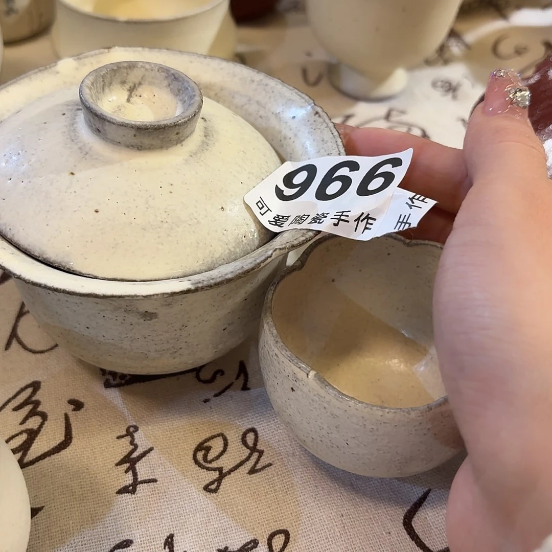 罐一****!1111111111111111111