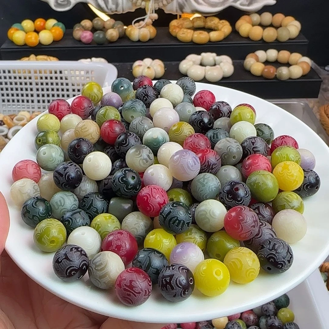 菩提根/象牙果手串卡12多宝箴言圆100卡牌➕20备珠