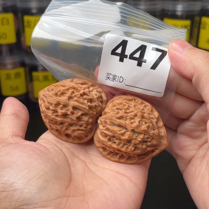 文玩核桃把件41金牛