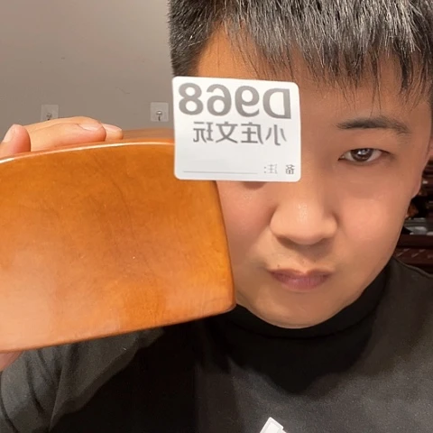 【闪购商品】石英石铁合金月*968