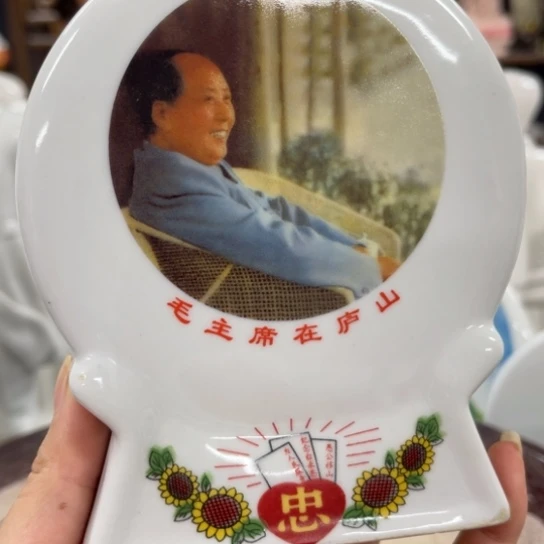 瓷片陶瓷艺术2222