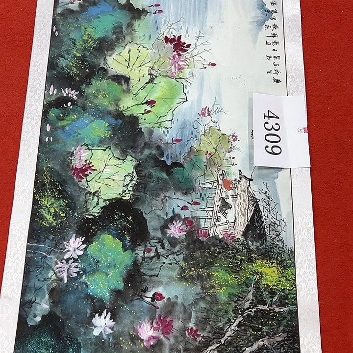 国画新年快乐纯手幅到