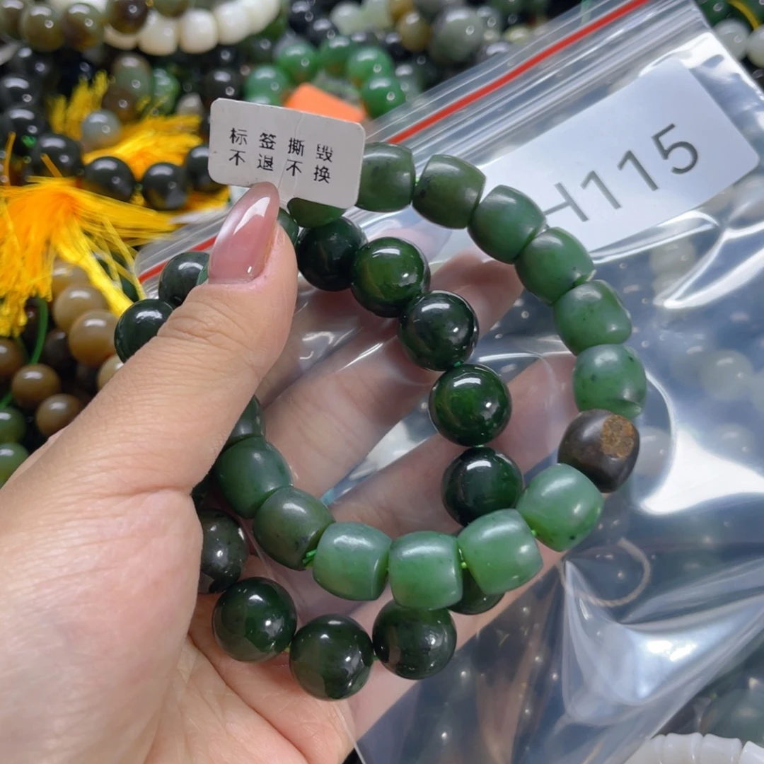 未镶嵌手链和田玉