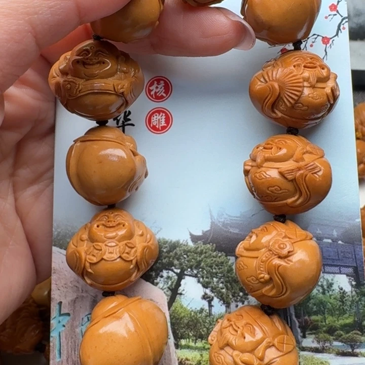 吊坠橄榄核橄榄核
