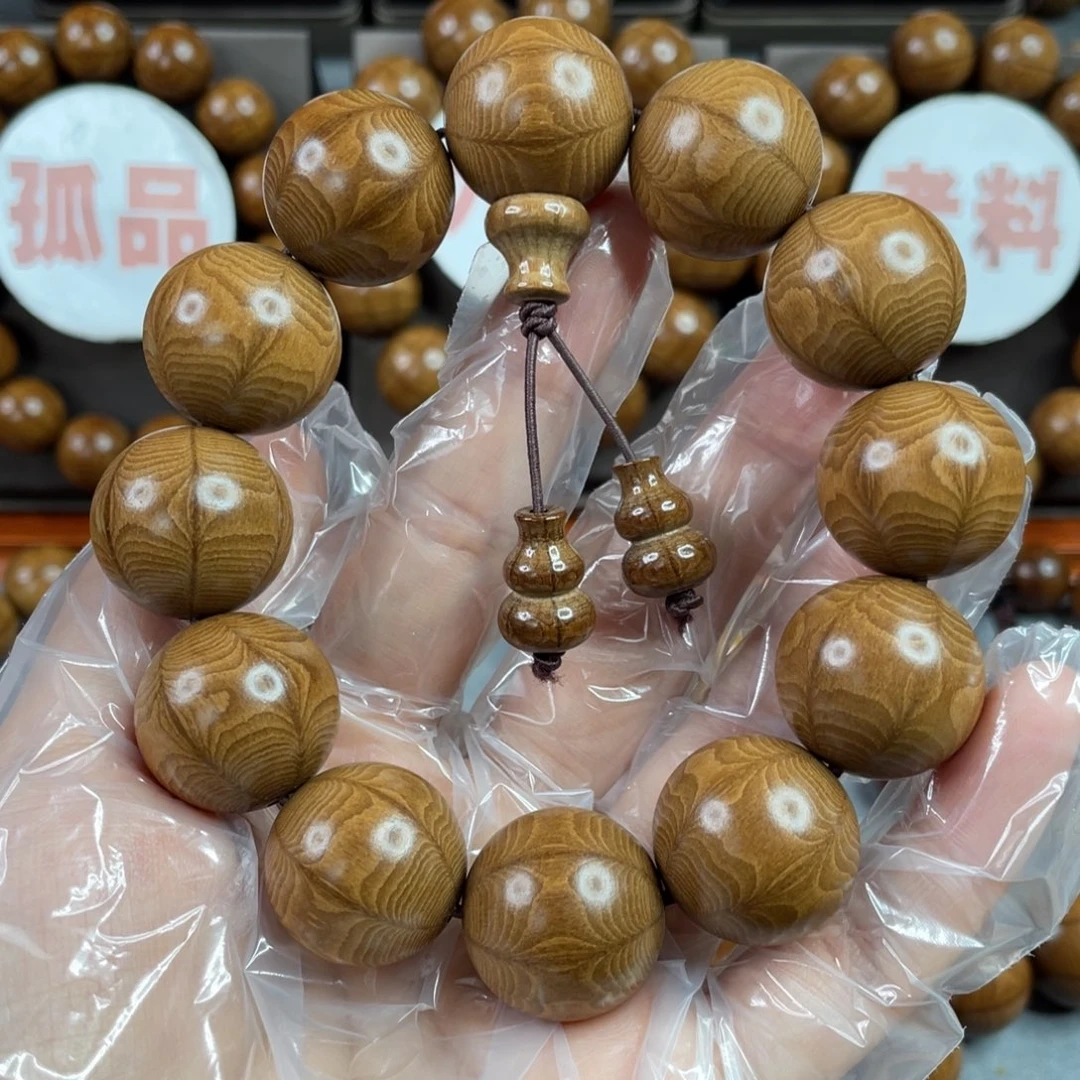 手串/手链六道木福利2.0