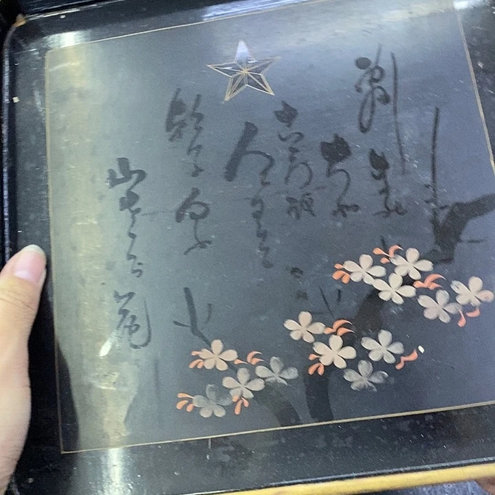 海外陶瓷茶具日化