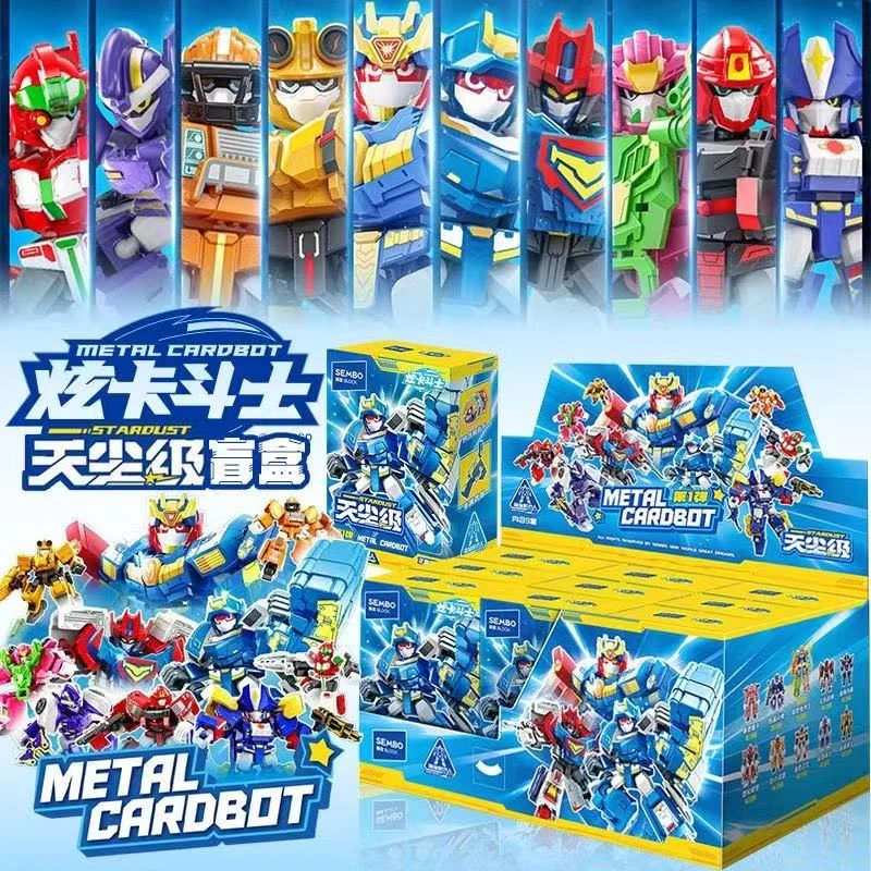 炫卡斗士炫蓝闪电机甲积木人天尘版盲盒拼装人偶手办迷你公仔玩具