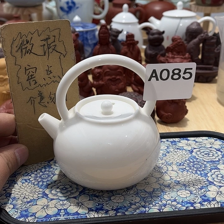 默认微瑕瓷器、茶具、壶、摆件，介意勿拍