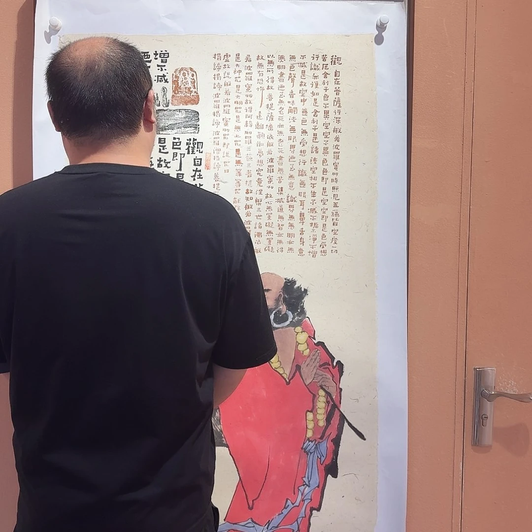 国画亲笔手绘放心去藏