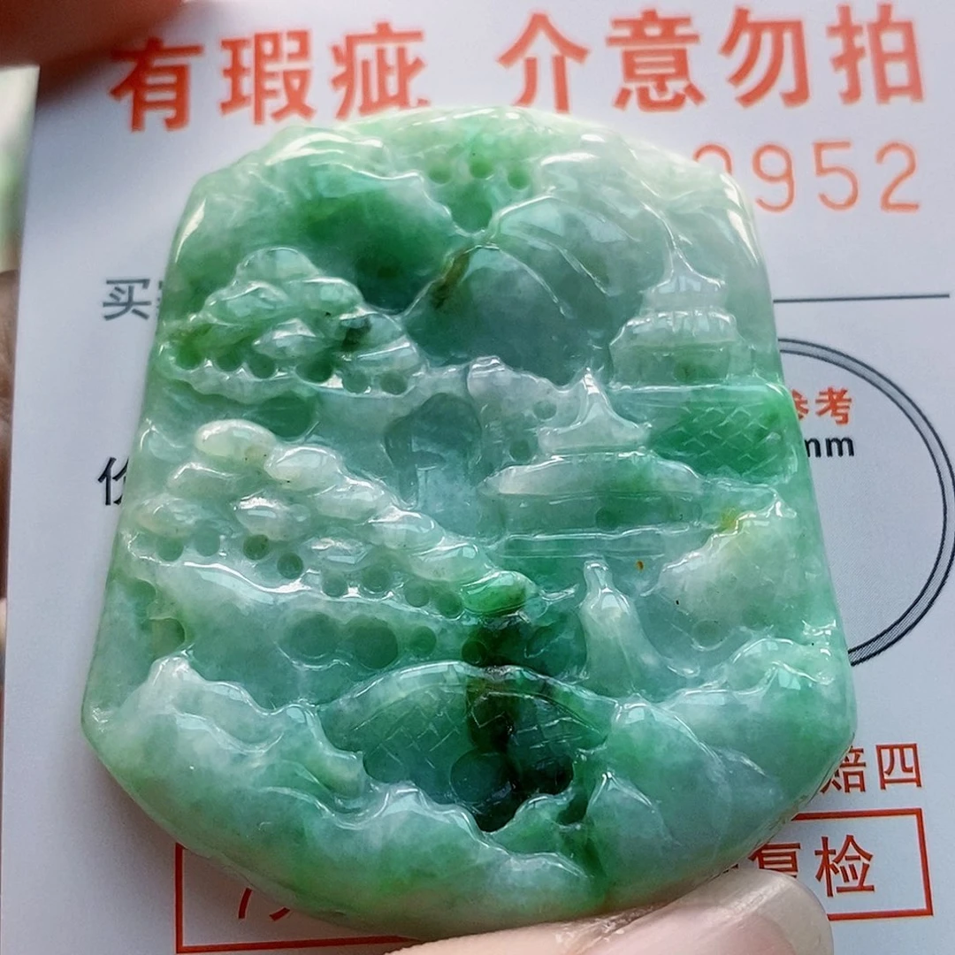 吊坠(不含链)未镶嵌翡翠