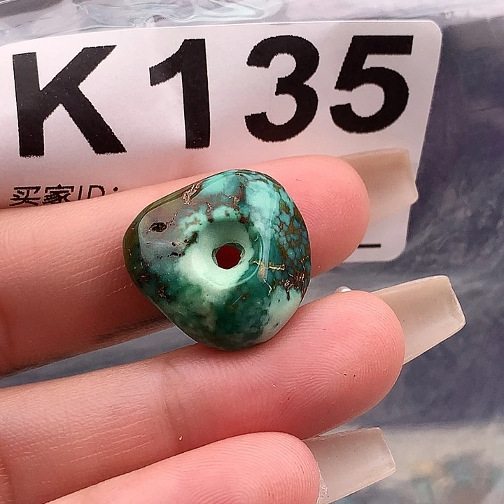 绿松石未镶嵌原矿