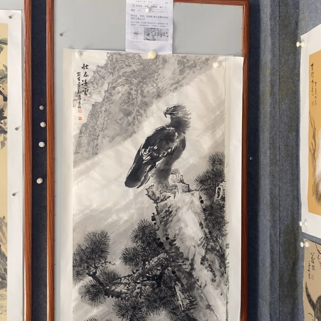 国画绘画作品欣赏