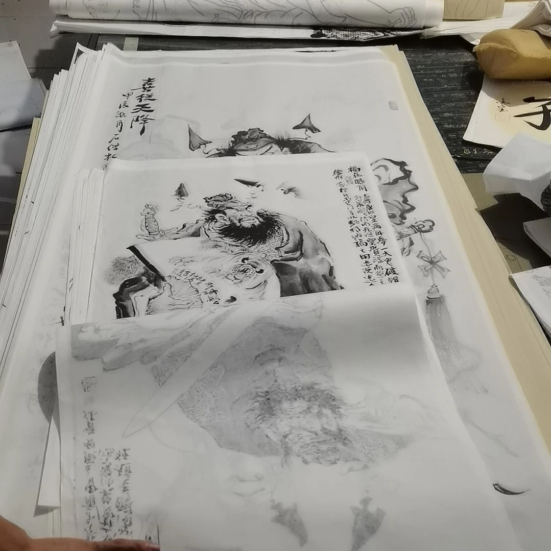 月***》书法书法作品书法欣赏欣赏欣赏欣赏