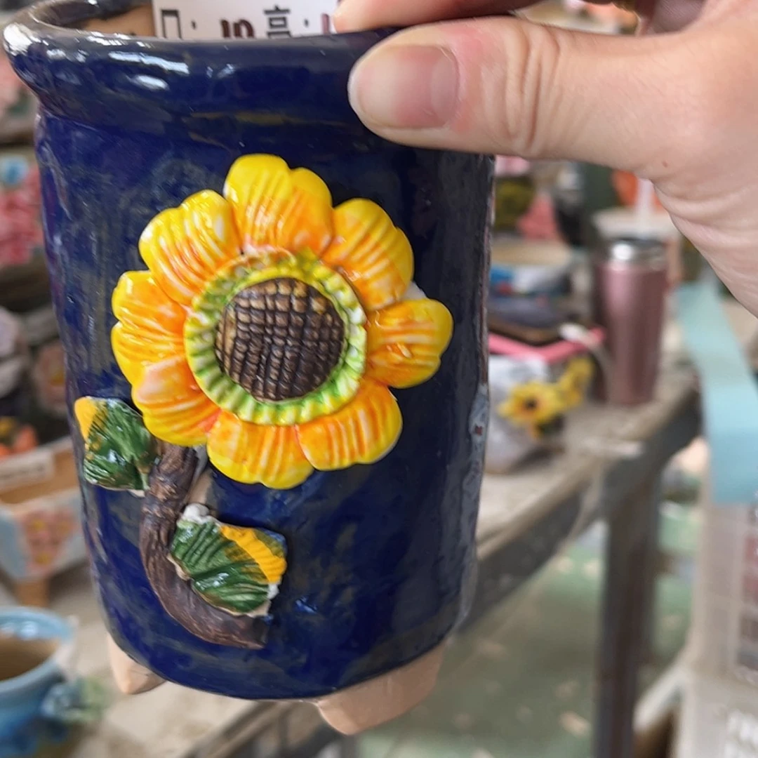 【闪购商品】红陶福利