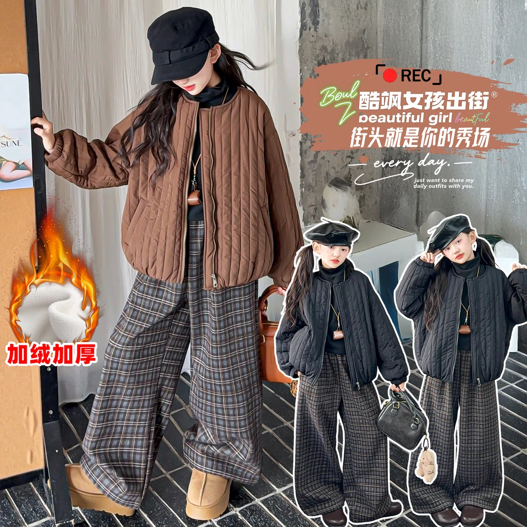 女童套装秋冬装2025新款洋气时髦加绒加厚夹克外套儿童冬季两件套