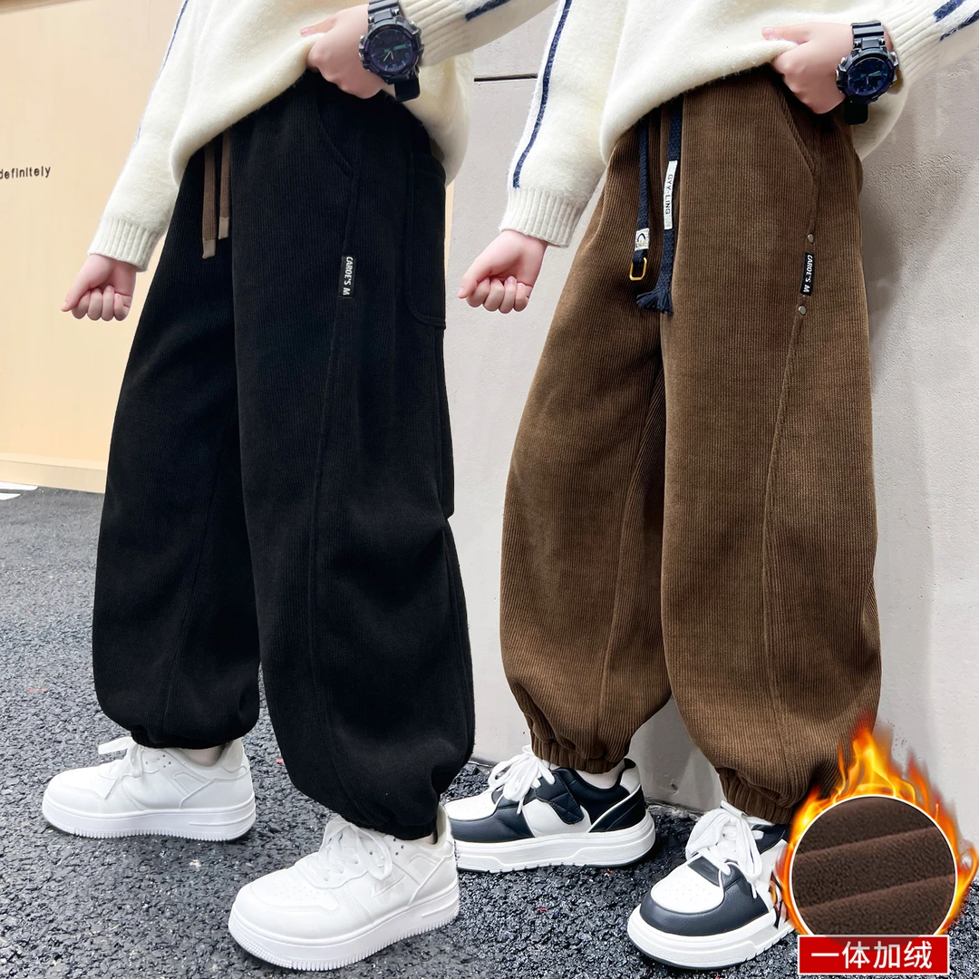 儿童装男童裤子秋冬款2025新款冬季男孩冬装休闲裤加绒中大童卫裤