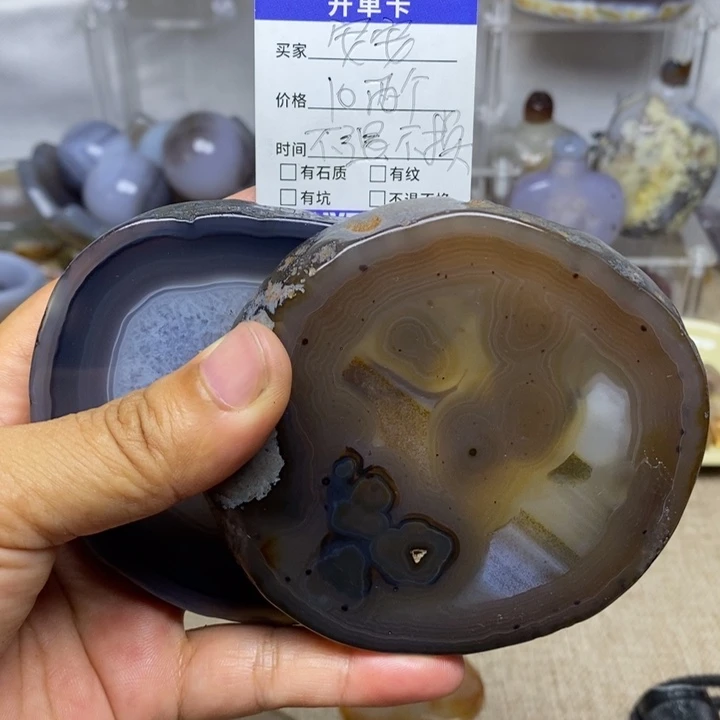 安****1家居摆件家居摆件