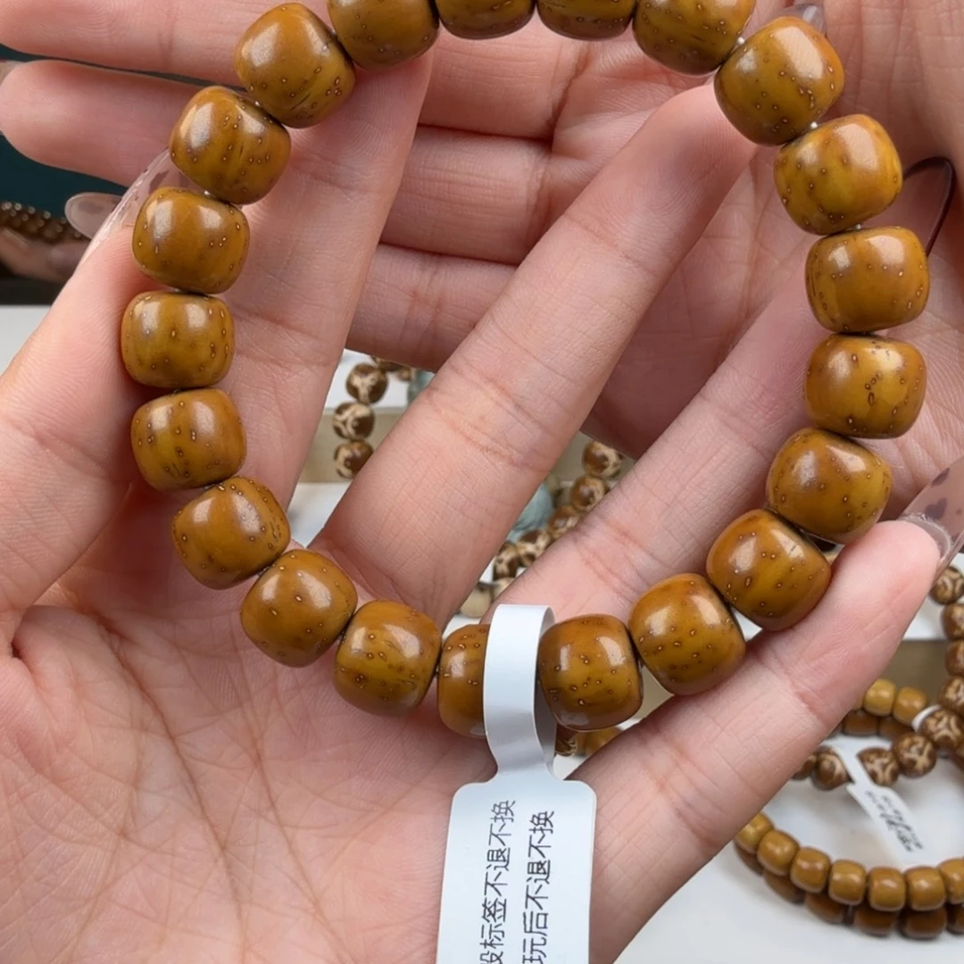 紫金鼠吊坠265#11.6实心老型黄金甲Dt