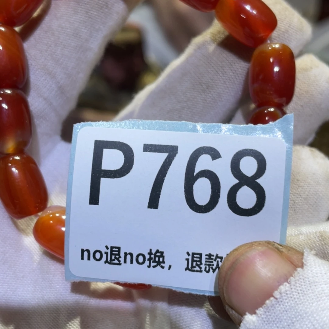 ；***娇瓷片火爆热卖热卖热卖