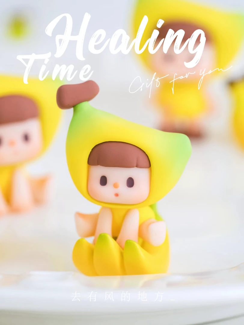 【全家福】萌粒盲袋全家乐/回家拆