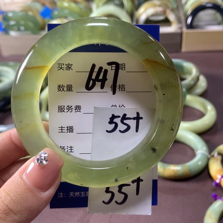 蛇纹石玉未镶嵌手镯647