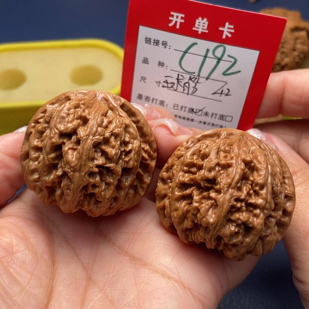 桃核吊坠文玩核桃