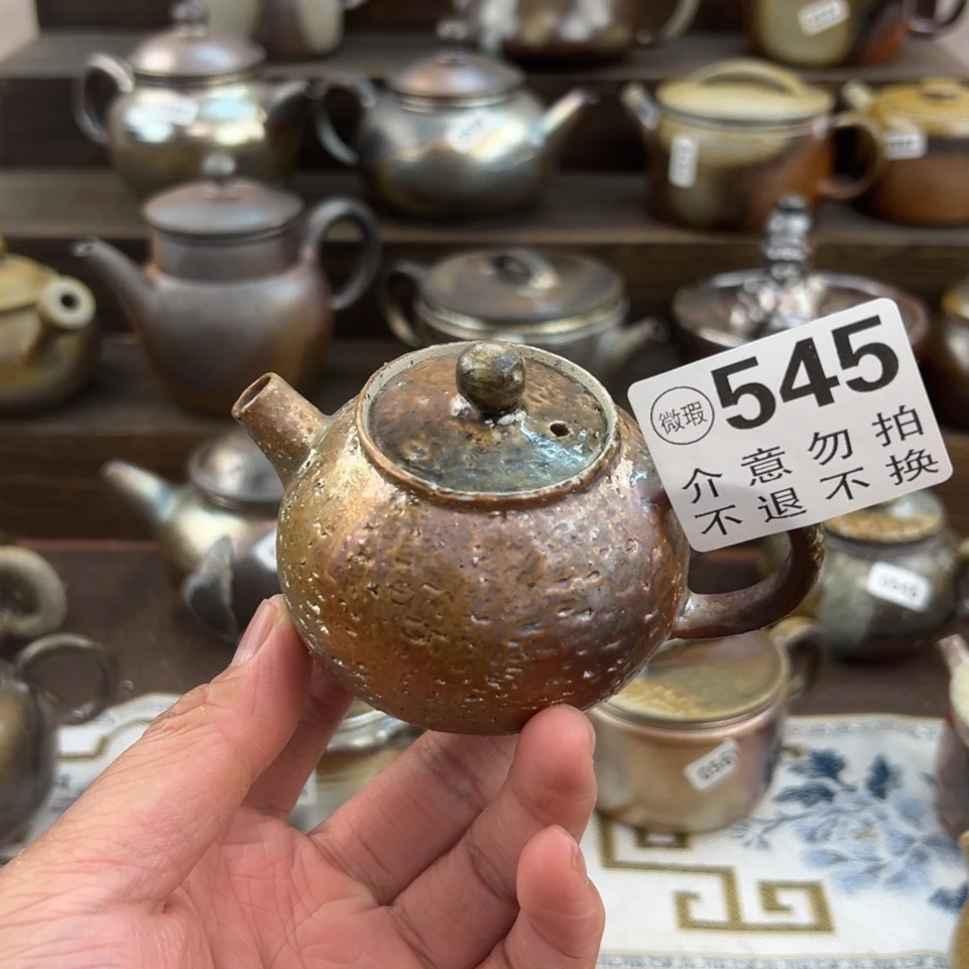 柴烧茶器感谢支持