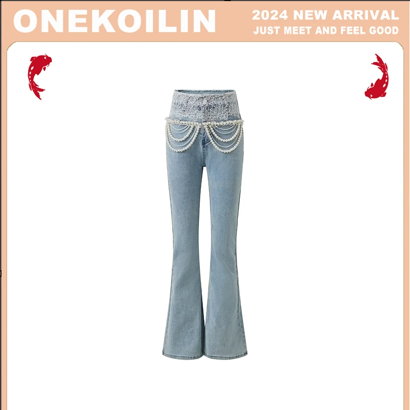 OneKoilin“进阶时髦”秀场手工钉珠设计感牛仔裤 LSZZ