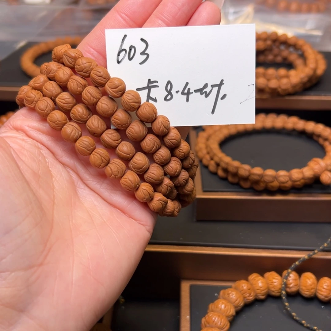 都***运桃核吊坠秦岭野生龙纹桃核