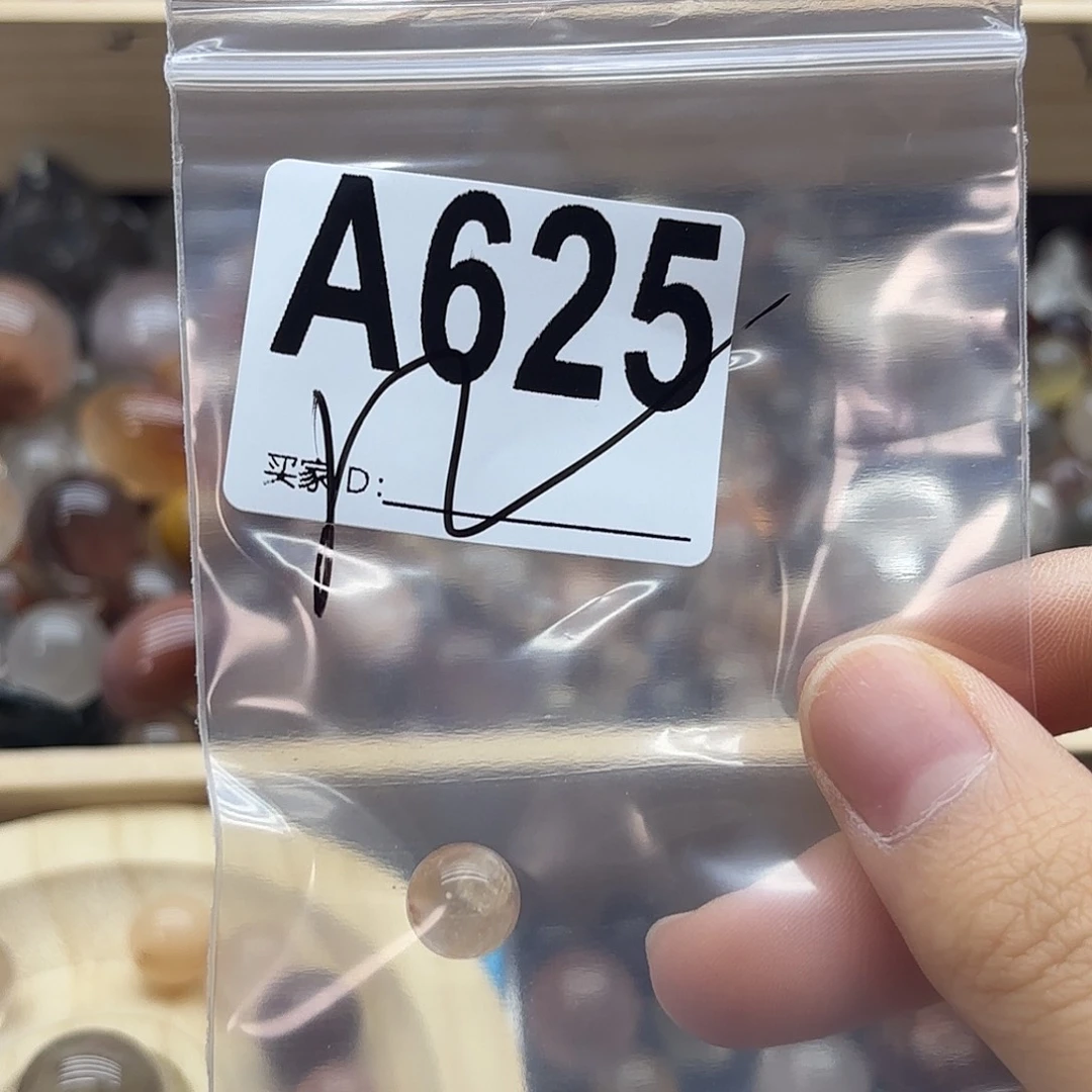 ****勾紫晶珠宝半成品未镶嵌625