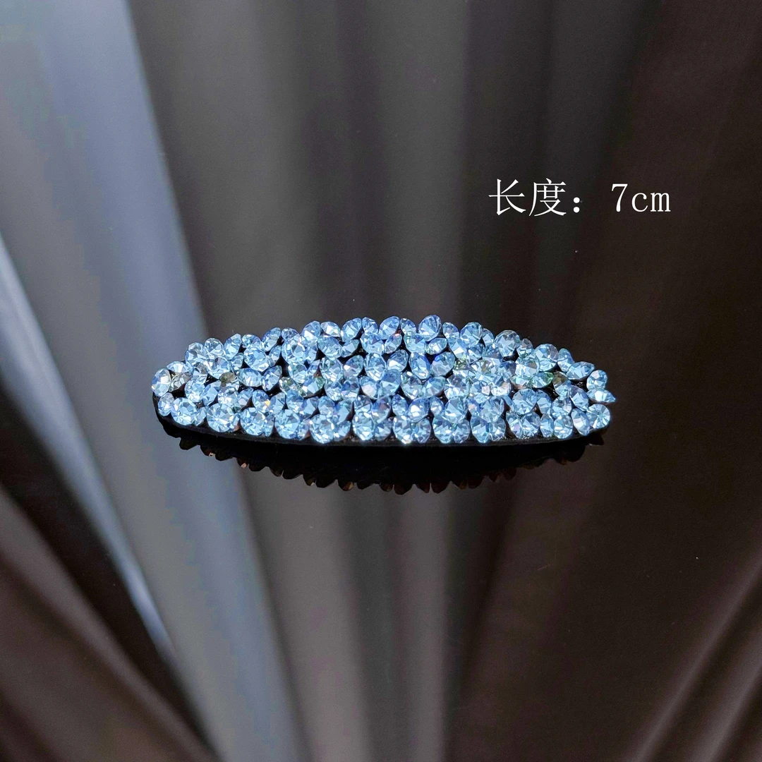 BAOSHATI/宝莎缇F-1383满钻碎发BB夹