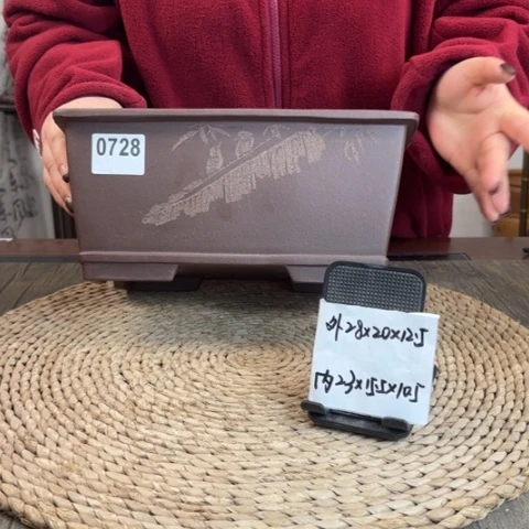 紫砂花盆紫玉金砂芭蕉刻绘加深长方0728