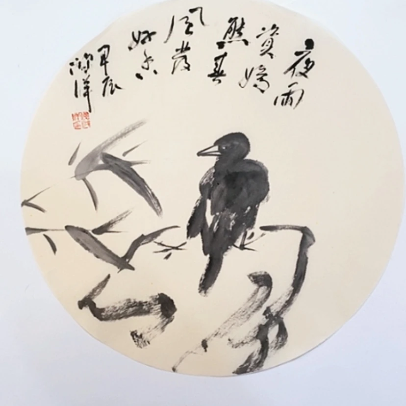 【闪购商品】一二三四五六七八九