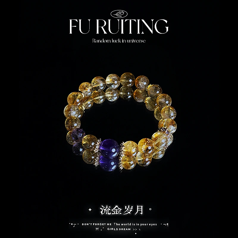 钨金手链 【FURUITING高定】 流金岁月
