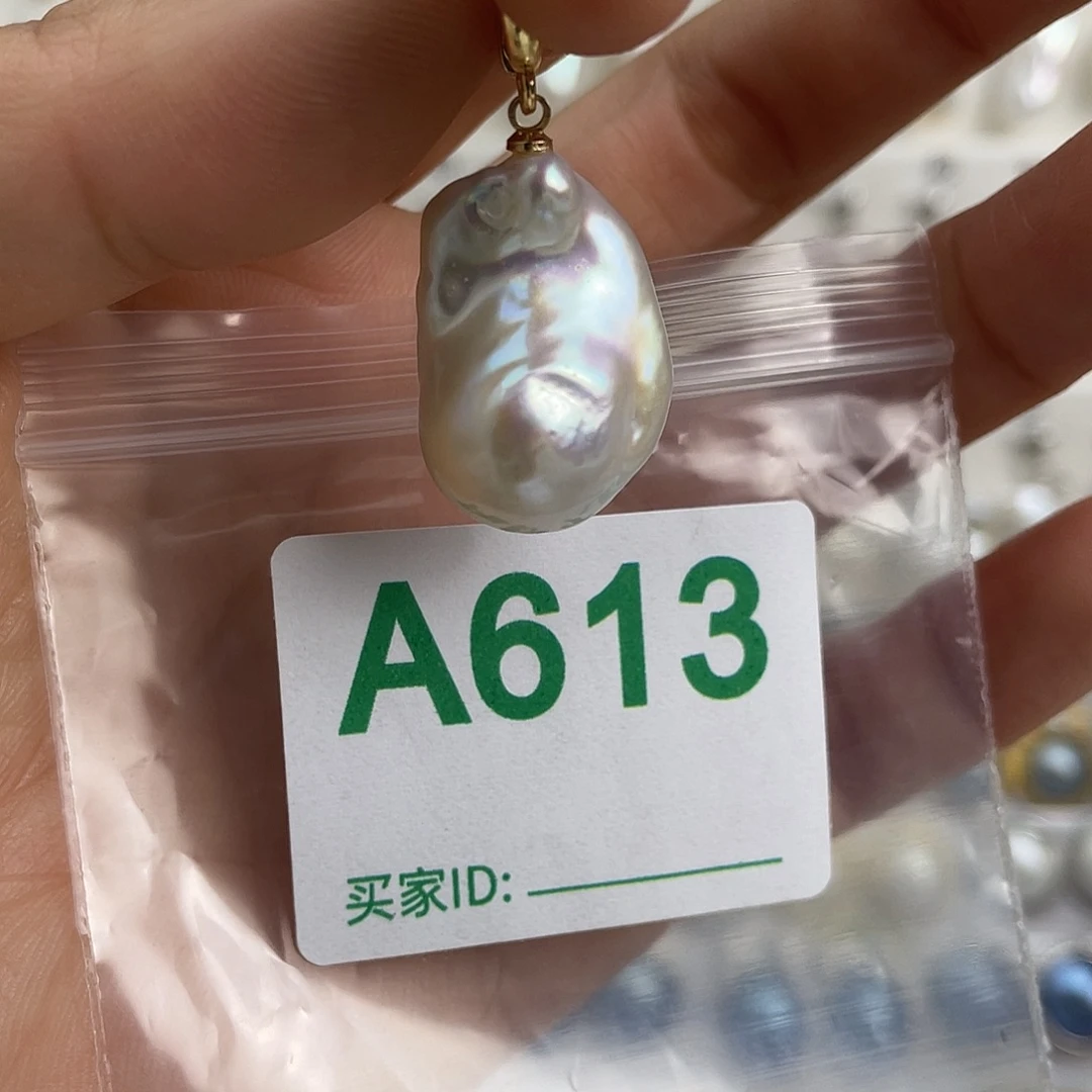 天然珍珠。  漏 漏 漏淡水珍珠未镶嵌