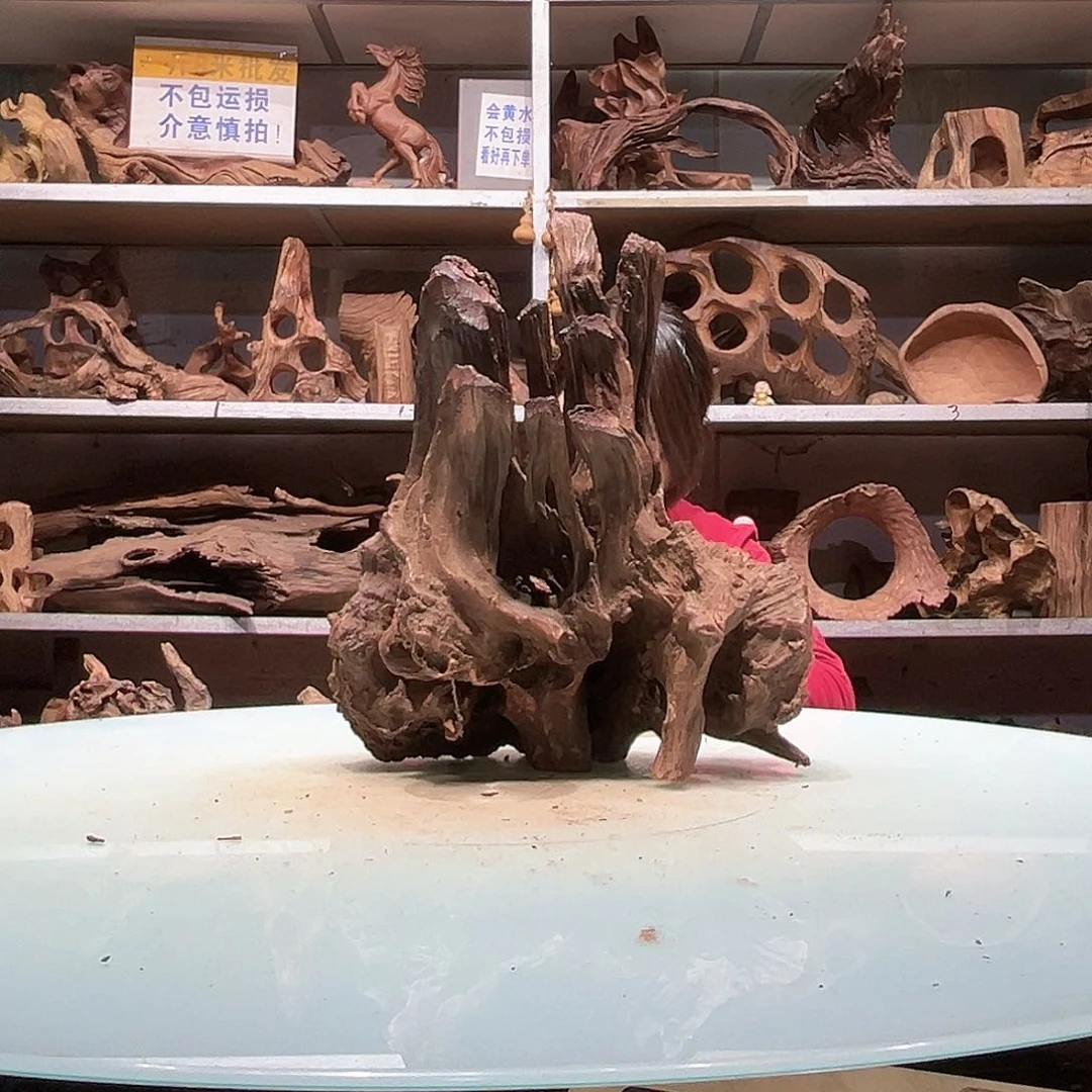 紫砂紫柚沉木不包损A****2630……